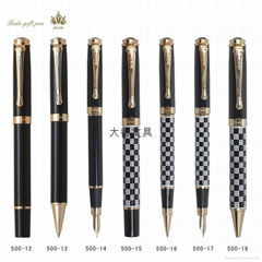 Rich pen industry