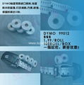 DYMO标签纸 5