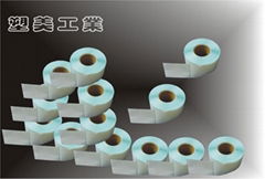 SEZE SUNMEE Industrial Products Co., Ltd.