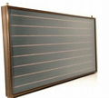 solar collector