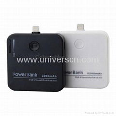 iPhone 5 移动电源2200mah