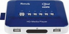 2.5" RM/RMVB HDMI HDD Multimedia Player 