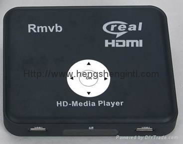 2.5" RM/RMVB HDMI HDD Multimedia Player  2