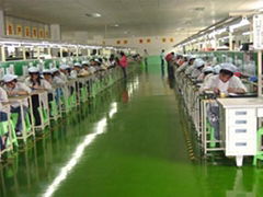 Afeer Industrial (HK) Co.,Ltd