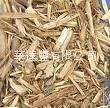 We Sell Wood Chip 