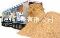 We Sell Wood Chip  2