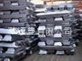 Aluminium Ingot 4