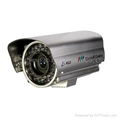 IP Waterproof IR Camera