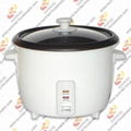 Drum Rice Cookers 1