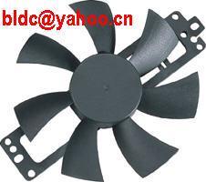 DC cooling fan