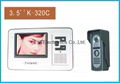 New products 3.5 inch video intercom