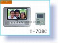 7 inch video intercom with image storage 1