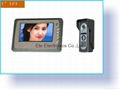 New Item 7 inch handfree video door bell 1