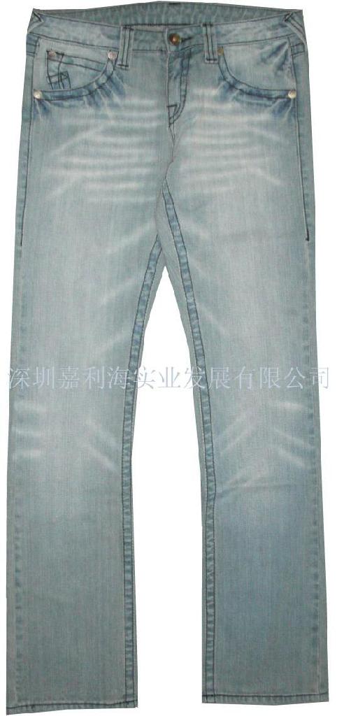 JLH-09008#Elasticity jeans