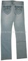 JLH-09008#Elasticity jeans 2