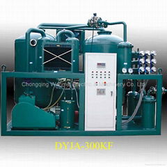 Dehydration and degassing lubricating oil purifier