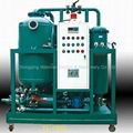 TL Series Turbine Oil Purifier 3