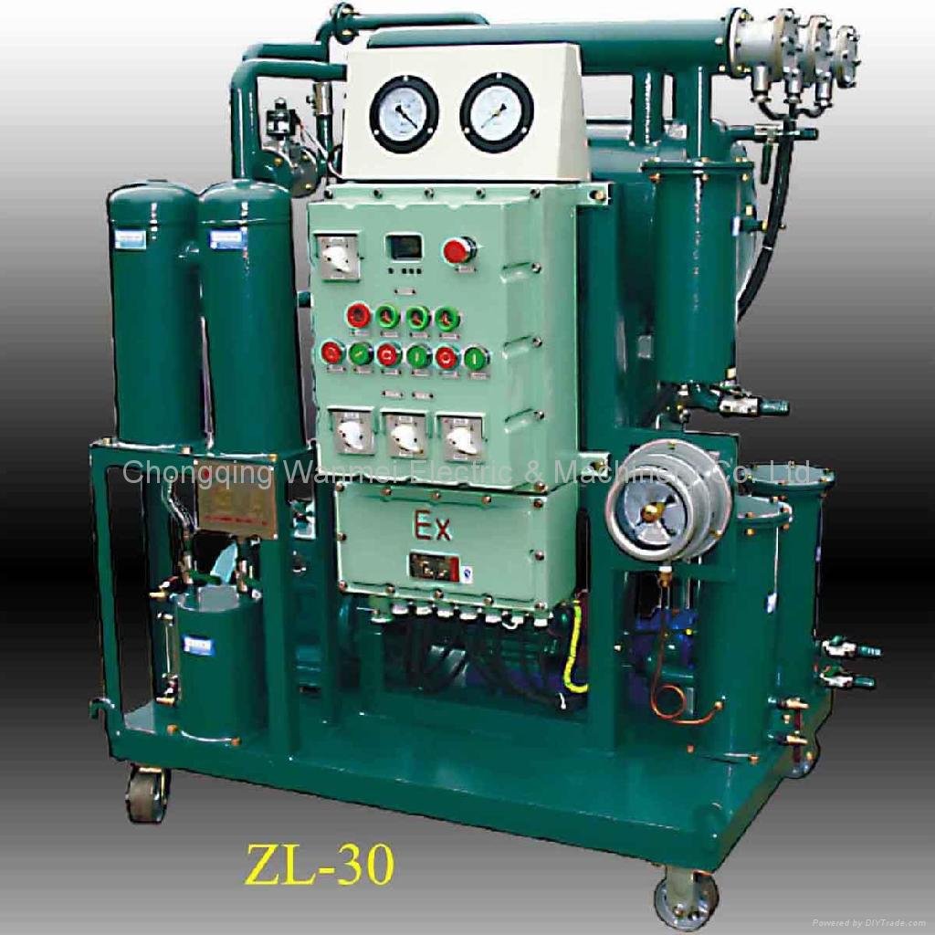 ZL Transformer Oil Purifier 2