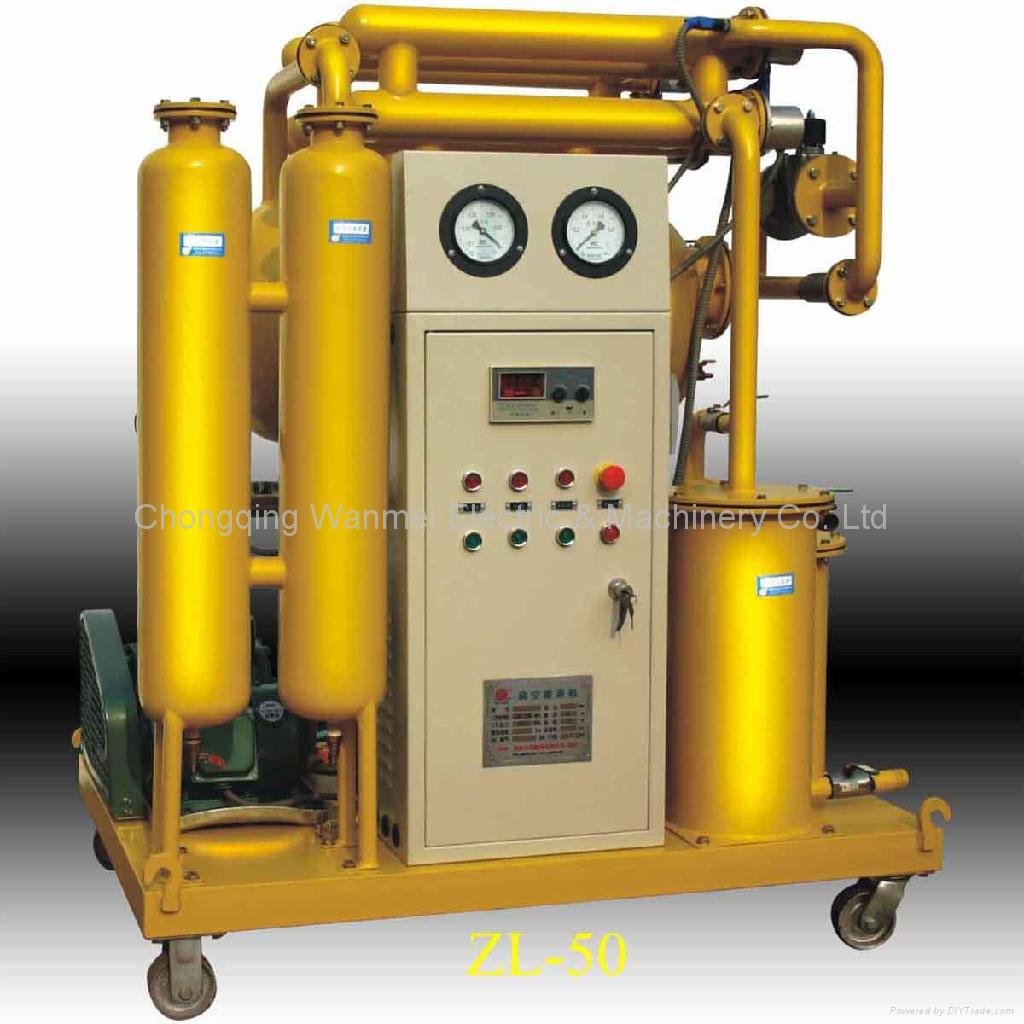 ZL Transformer Oil Purifier 3