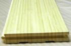 Natural vertical press bamboo floor