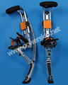 Powerskip,poweriser,skyrunner