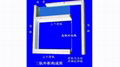 842三軌道防水密封推拉門窗 2