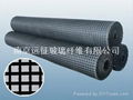 Fiberglass Warp-Geogrid 1