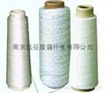 High Silica Products 3