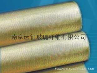 High Silica Products 4