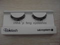 china false eyelashes