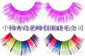 China Qingdao yifengmulti- false eyeelashes