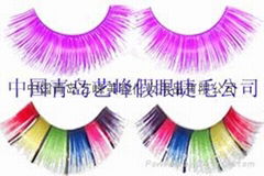 China Qingdao yifengmulti- false eyeelashes