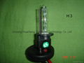 HID xenon bulb 2