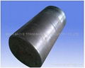 Titanium Ingots 1