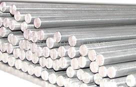 Zirconium Bars