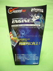 ENGINE OIL ADDITIVE