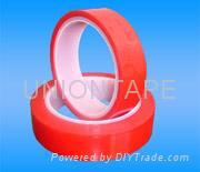 Red Powder Coating Masking Tape