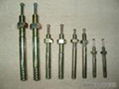 special fasteners 1