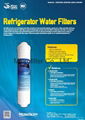 Refrigerator filters 1