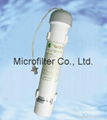 UV Sterilizer filter