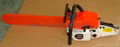 52cc Chain Saw With New Handle