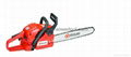 36cc Chain Saw(AW-CS137)