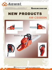 52cc Chain Saw in Orange(AW-CS5800N)