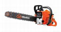 Easy start, AOWEI Chain Saw (AW-CS9610)