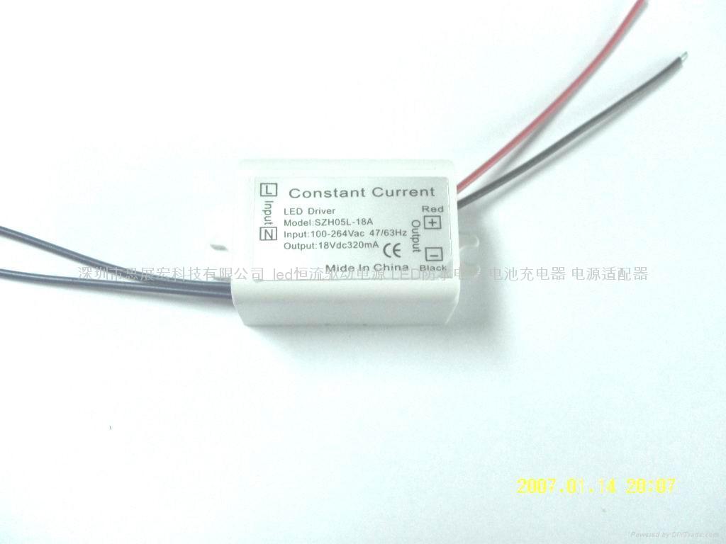 1-5W constant-current source with shell