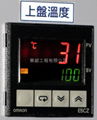 油壓式熱壓機 THERMAL  PRESS  MACHINE 3