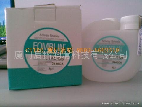 FOMBLIN润滑油脂剂 2