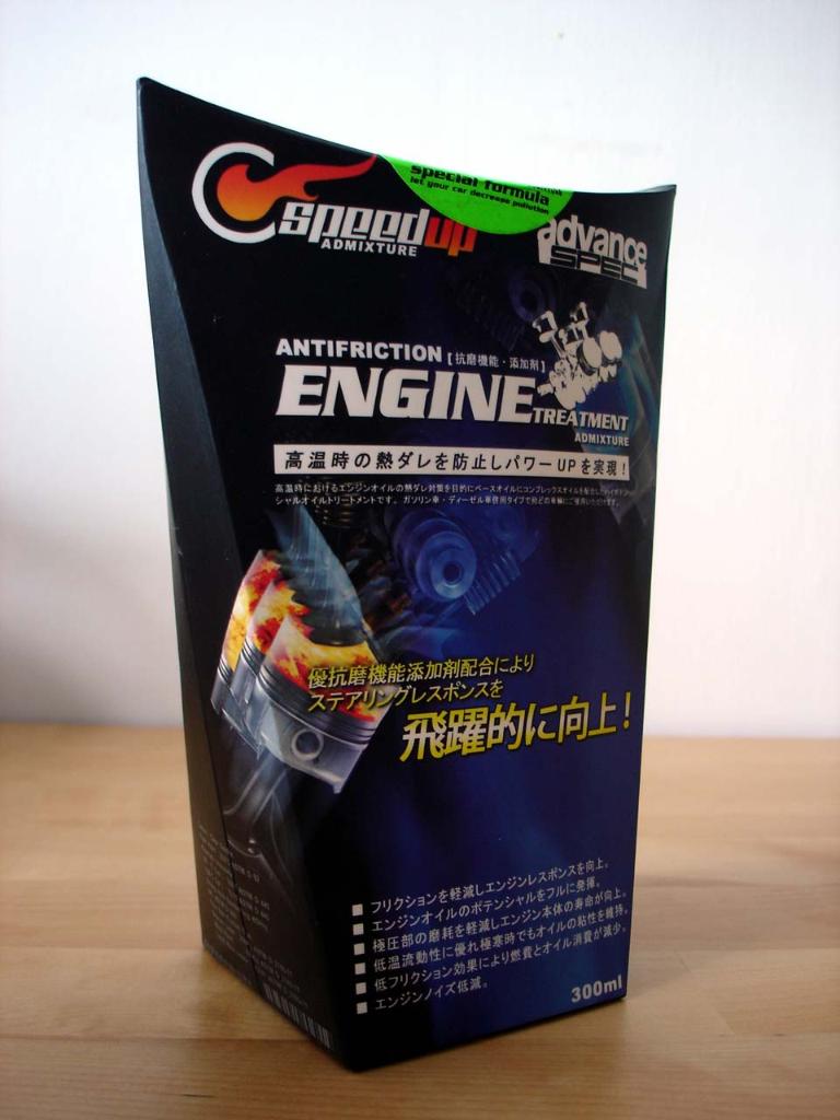 SPEEDUP SILICONE ANTIFRICTION OIL ADDITIVE (Hong Kong Trading Company) Car Parts & Components