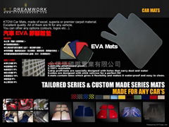 TAILORED SERIES & CUSTOM MADE SERIES MATS