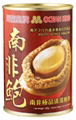 South Africa Canned Abalone 1